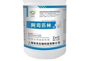 退燒藥能空腹吃嗎？空腹吃退燒藥好嗎？