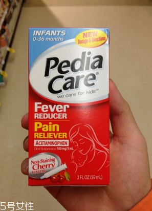 退燒藥能空腹吃嗎？空腹吃退燒藥好嗎？