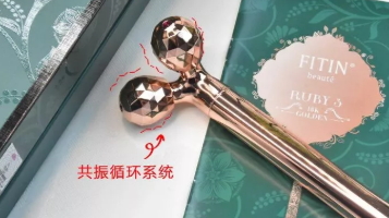 fitin18K玫瑰金金箍棒怎么用？泰國fitin黃金棒防水嗎