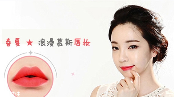 梅子色眼妝怎么畫好看 好看的梅子色眼妝畫法 梅子色眼妝怎么畫好看 好看的梅子色眼妝畫法