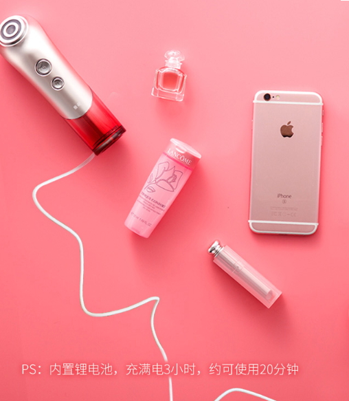 yaman雅萌射頻美容儀怎么用？雅萌Bloom射頻美容儀充電