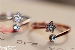 戒指可以縮小嗎？戒指能不能改小