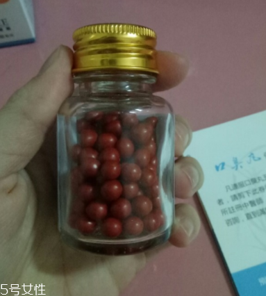 香港口臭丸有效嗎？香港口臭丸效果實測