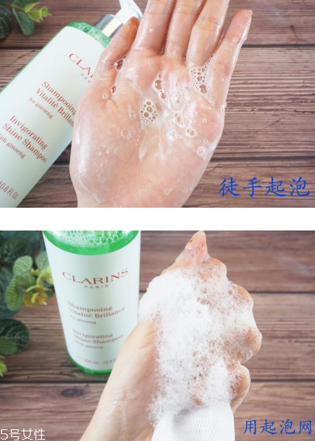 嬌韻詩(shī)清爽柔順透亮洗護(hù)套裝怎么樣 適合什么發(fā)質(zhì) 嬌韻詩(shī)清爽柔順透亮洗護(hù)套裝怎么樣 適合什么發(fā)質(zhì)