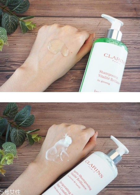 嬌韻詩(shī)清爽柔順透亮洗護(hù)套裝怎么樣 適合什么發(fā)質(zhì) 嬌韻詩(shī)清爽柔順透亮洗護(hù)套裝怎么樣 適合什么發(fā)質(zhì)