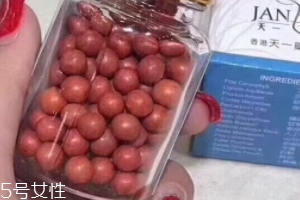 香港口臭丸價錢 香港口臭丸貴嗎？