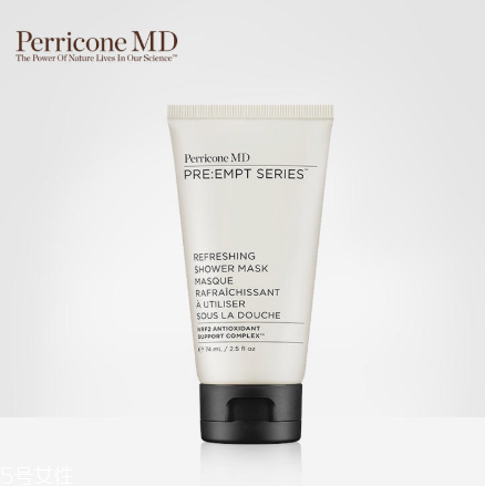 perricone md裴禮康護(hù)膚品適合什么年齡？什么檔次？