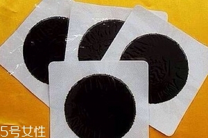 膏藥會導致不孕嗎？膏藥會影響懷孕嗎？