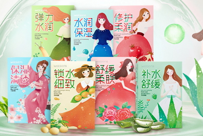 天絲面膜哪個牌子好？天絲面膜排行榜