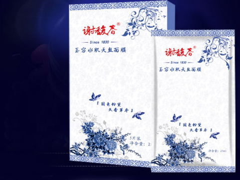 天絲面膜哪個牌子好？天絲面膜排行榜