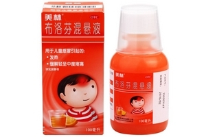 布洛芬混懸液能和消炎藥一起吃嗎？