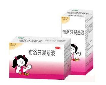 布洛芬混懸液能和消炎藥一起吃嗎？