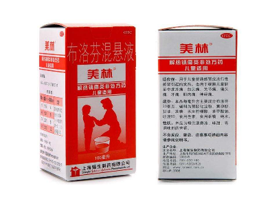 布洛芬混懸液能和消炎藥一起吃嗎？