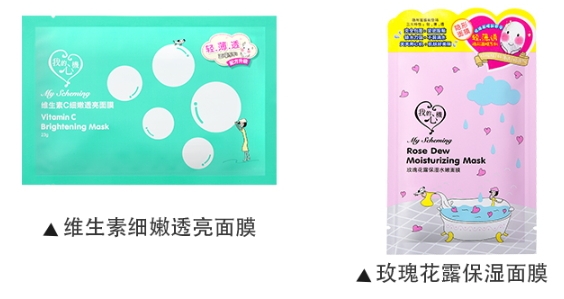 我的心機(jī)是什么牌子？我的心機(jī)哪里產(chǎn)的