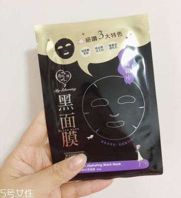 我的心機(jī)是什么牌子？我的心機(jī)哪里產(chǎn)的