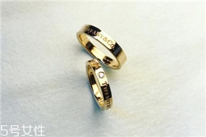 戒指歐碼54是多大碼？戒指歐碼54是多大尺寸