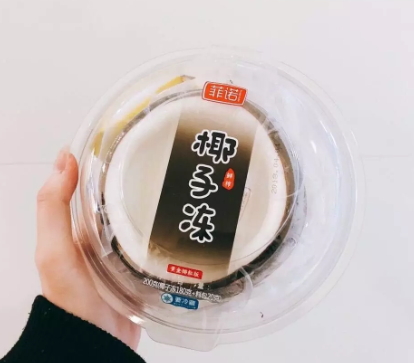 全家椰子凍多少錢一個？全家網(wǎng)紅椰子凍哪里買