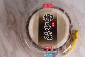 全家椰子凍怎么吃？全家網(wǎng)紅椰子凍多種創(chuàng)意吃法