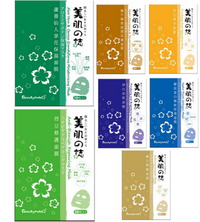 美肌之志是什么牌子？美肌之志和我的美麗日記哪個(gè)好