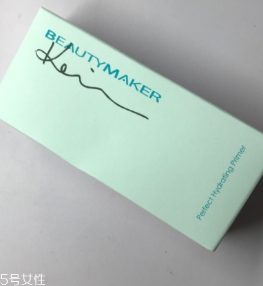 beautymaker漂亮制造什么牌子？beautymaker化妝品怎么樣