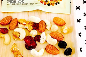 每日堅(jiān)果一天可以幾包？每日堅(jiān)果的花樣吃法