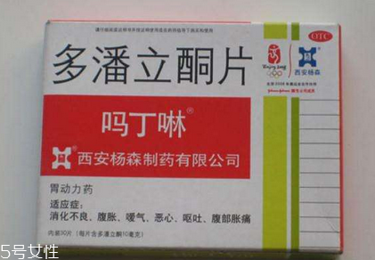 嗎丁啉是抗生素嗎？嗎丁啉屬于抗生素嗎？