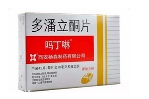 嗎丁啉會導致月經(jīng)推遲嗎？嗎丁啉會影響月經(jīng)嗎？