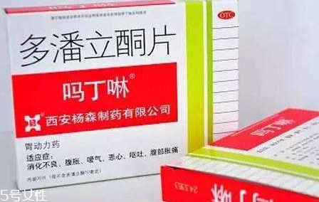 嗎丁啉會導致月經推遲嗎？嗎丁啉會影響月經嗎？
