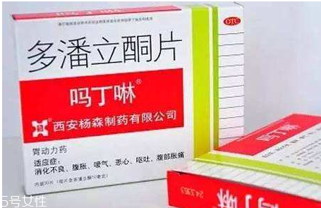 嗎丁啉對腎有影響嗎？嗎丁啉會傷害腎嗎？