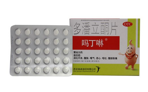嗎丁啉對腎有影響嗎？嗎丁啉會傷害腎嗎？