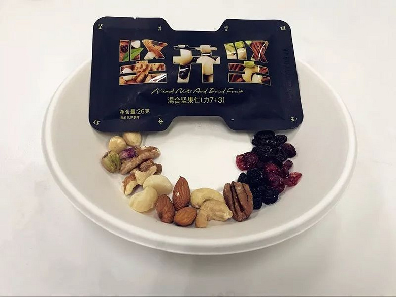 每日堅果哪個牌子好？每日堅果品牌對比