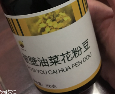 油菜花粉會(huì)過(guò)敏嗎？油菜花粉花粉過(guò)敏能吃嗎？