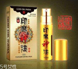 印度神油能帶上飛機嗎？印度神油可以過安檢嗎？