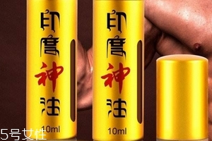 印度神油能增加硬度嗎？神油會影響硬度嗎？