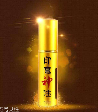 印度神油能增加硬度嗎？神油會影響硬度嗎？