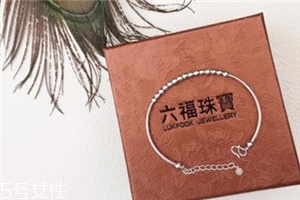 手鏈一般多少顆珠子？手鏈一般是幾個(gè)珠子？