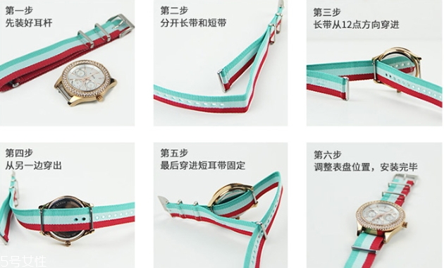 fossil手表怎么換表帶？fossil手表怎么用