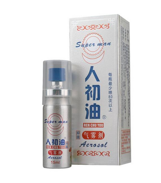 人初油是什么成分？人初油是干嘛的？