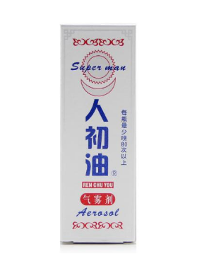 人初油是軟的時候用嗎？人初油什么時候用