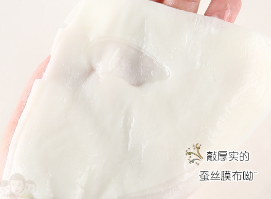 jm牛油果面膜怎么樣？jmsolution牛油果面膜功效