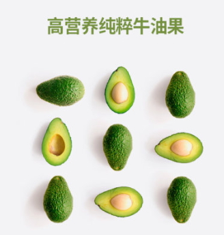 jm牛油果面膜多少錢？jmsolution牛油果面膜適合膚質(zhì)