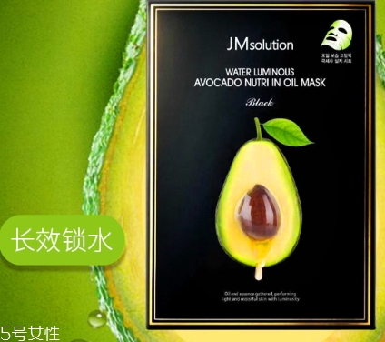 jm牛油果面膜怎么用？jmsolution牛油果面膜要洗嗎