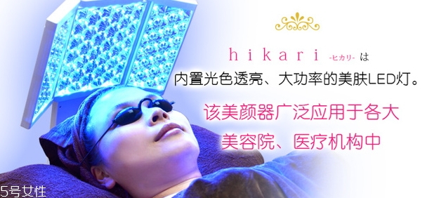 belulu大排燈怎么用？belulu大排燈模式介紹