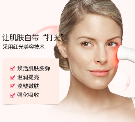 nuface紅光頭怎么用？nuface紅光嫩膚頭按摩位置