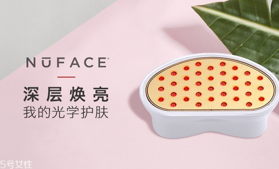 nuface紅光頭嘟嘟響怎么回事？nuface紅光頭使用維修問題
