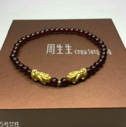 手鏈上有兩個(gè)貔貅好嗎？手鏈可以戴兩個(gè)貔貅嗎？
