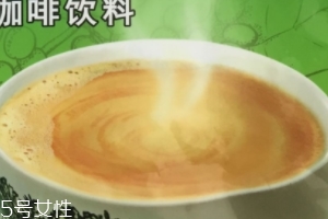 白咖啡是甜的嗎？白咖啡苦不苦？