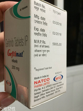 易瑞沙是哪個國家的？易瑞沙生產(chǎn)地