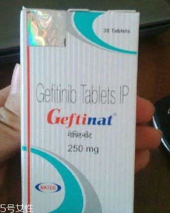 易瑞沙起效有什么感覺？易瑞沙服用后效果