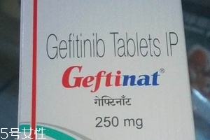 易瑞沙一個(gè)月多少錢？易瑞沙印度價(jià)格